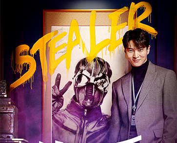 “โมโนแมกซ์” เอาใจสายฮาชมซีรีส์แอคชั่นเบาสมอง “Stealer: The Treasure Keeper สกังก์ จอมโจรพิทักษ์ขุมทรัพย์”